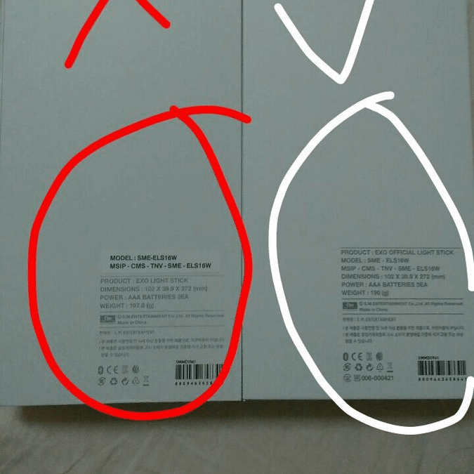 This iamge shows the print quality difference between a real and a fake kpop lightstick.